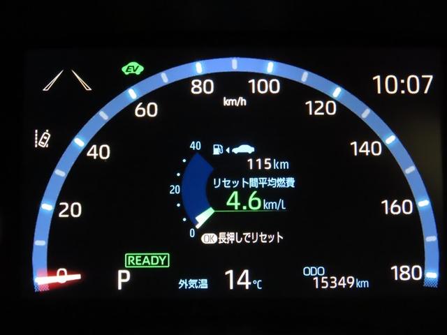 ヤリスクロス ハイブリッドZ(12枚目)