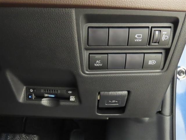 ヤリスクロス ハイブリッドZ(13枚目)