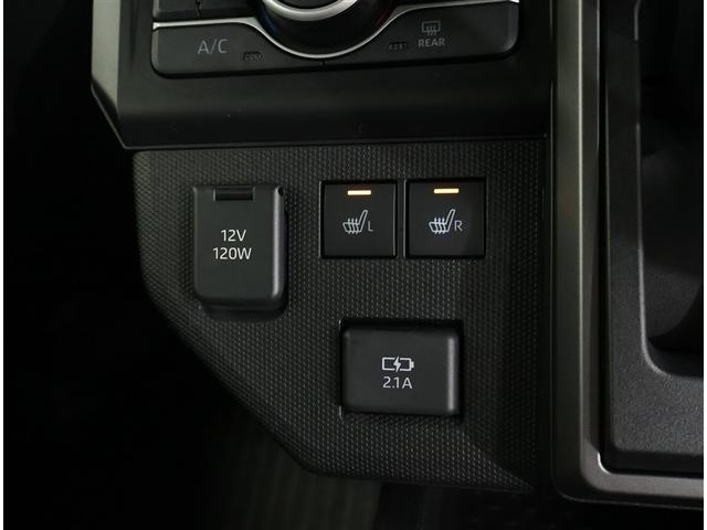 タフト Ｇターボ　クロムベンチャー（19枚目）