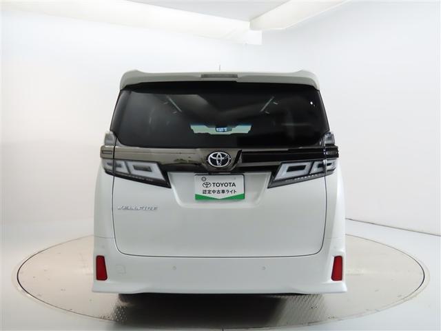 ヴェルファイア 2.5Z ゴールデンアイズ 純正12インチ後席モニター 禁煙車 7人乗り パワーバックドア(2枚目)