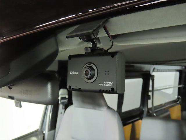 ハイエースバン ロングDX 衝突被害軽減ブレーキ 誤発進抑制装置 純正ナビ パノラミックビューモニター(13枚目)