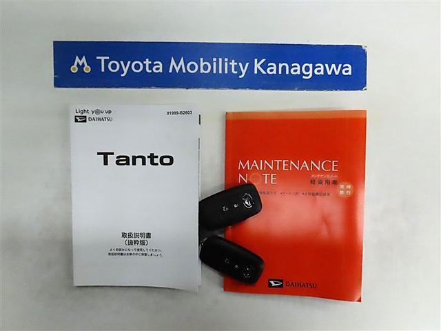 タント Ｘ　左側電動自動ドア　シートヒーター（20枚目）