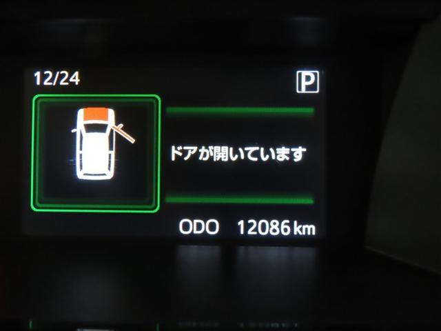 ルーミー カスタムＧ（12枚目）