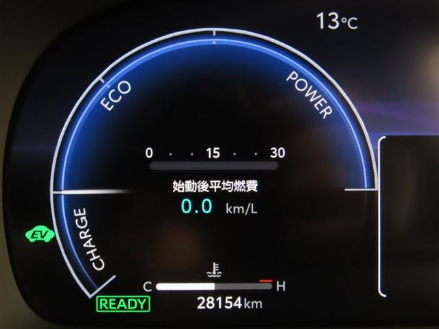 クラウンクロスオーバー Ｇアドバンスド・レザーパッケージ（12枚目）