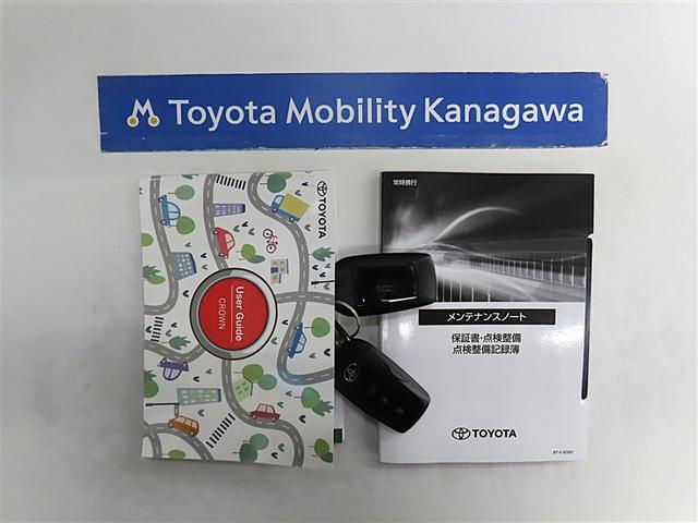 クラウンクロスオーバー Ｇアドバンスド・レザーパッケージ（20枚目）