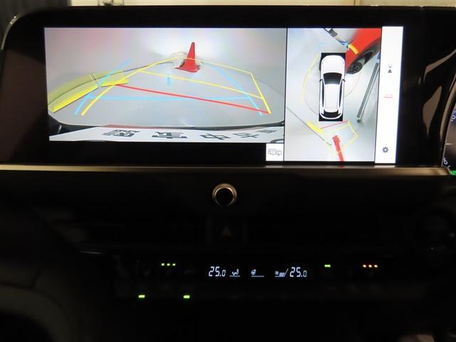 クラウンスポーツ Ｚ　初売りフェアー対象車　トヨタ認定中古車　禁煙車　ワンオーナー（7枚目）