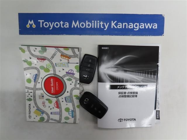 クラウンスポーツ Ｚ　初売りフェアー対象車　トヨタ認定中古車　禁煙車　ワンオーナー（20枚目）