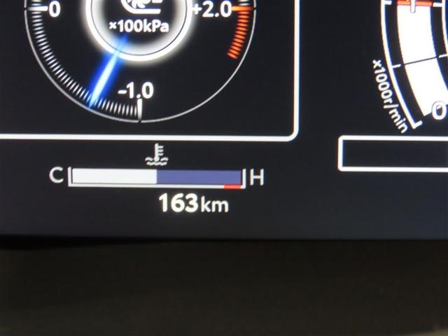 ＧＲヤリス ＲＺ　ハイパフォーマンス（12枚目）