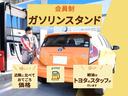 ハイブリッドＧｉ　プレミアムパッケージ　トヨタ認定中古車　禁煙　ワンオーナー　９インチ純正ナビ　フルセグＴＶ　バックカメラ　ＥＴＣ　スマートキー　ＬＥＤヘッドライト　両側パワースライドドア　１５インチ純正アルミホイール(51枚目)