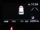 写真撮影時の走行距離です。