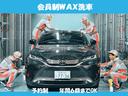Ｘ　トヨタ認定中古車　禁煙車　ワンオーナー（39枚目）