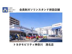 会員価格でガソリン給油　会員制ガソリンスタンドをご利用いただくにはその他条件がございます、詳しくはスタッフまでお尋ねください※お支払いは当社発行のトヨタＴＳキュービックカードとなります 4