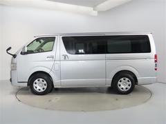 ԥ󥰥ݾڡԵΥ̵£ǯդǤݾڽ񣵣սΥȥ西ƥΥåפˤƤޤ 4