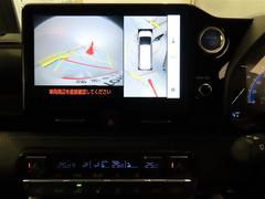 ڤŹκݤˤϡ߸˳ǧ˺ʤۤǤѤߤβǽޤΤǡŹκݤˤϤäˤƺ߸ˤ̵ͭ򤴳ǧ 7