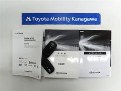 ϿФΥޤ狼¿Ǥ谷⤢ޤΤǻȤ˺äȤǤΩޤ 7