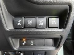 ξ¦��ư�Υ��饤�ɥɥ��ǳڡ����ࡼ������ž�ʤ���Ⳬ�Ĥ�����Ǥ��ޤ��������Υ����å��ҤȤĤǼ�ư���ĤǤ��������ʵ�ǽ��Ĥ��Ƥޤ��� 7