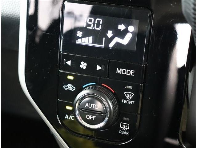カスタムG 純正9型メモリーナビBカメラETCドラレコ 両側電動スライド 革調シートカバー純正アルミフロントリップ 前後コーナーセンサークルコンスマアシ車線逸脱警告オートハイビーム LEDライトフォグビーム(30枚目)