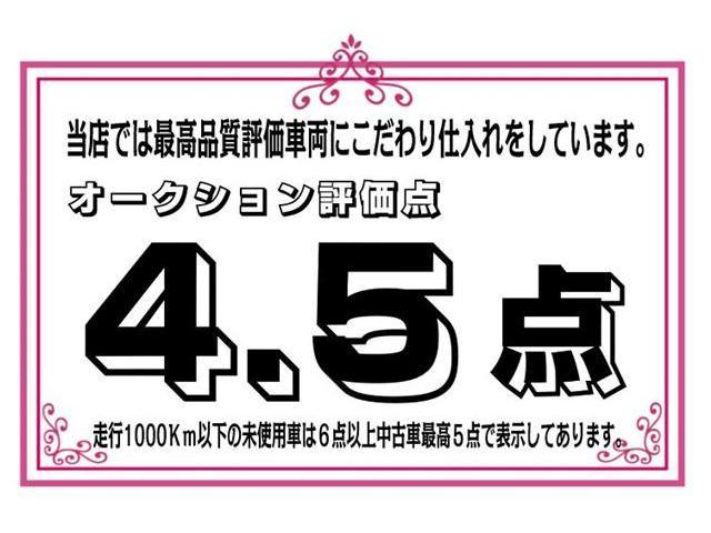 NX300h Fスポーツ 黒革エアシート 3眼LEDライト 純正ナビ サイドバックカメラ 2.0ETC パワーゲート クルコン フルセグブルーレイ再生 パワーシート ステアヒーター純正18アルミ クリアランスソナースマートキー(7枚目)