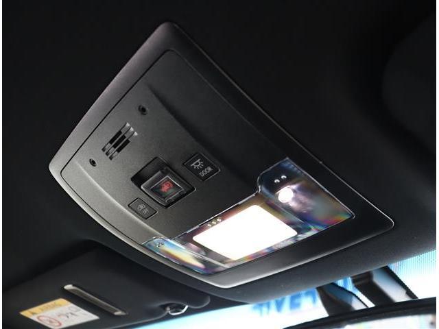 NX300h Fスポーツ 黒革エアシート 3眼LEDライト 純正ナビ サイドバックカメラ 2.0ETC パワーゲート クルコン フルセグブルーレイ再生 パワーシート ステアヒーター純正18アルミ クリアランスソナースマートキー(45枚目)