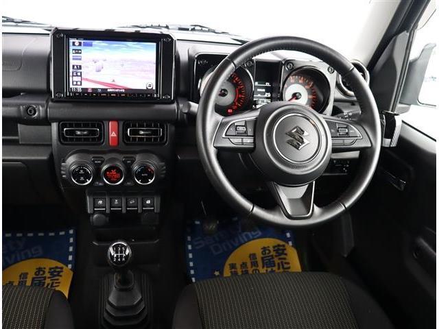 XC 5速マニュアル ワンオーナー 純正8型メモリーナビ フルセグ Bカメラ ETC ドラレコ LEDライト HKSマフラー ウインカーミラー 純正16アルミ シートヒーター セーフティサポート クルコン(32枚目)