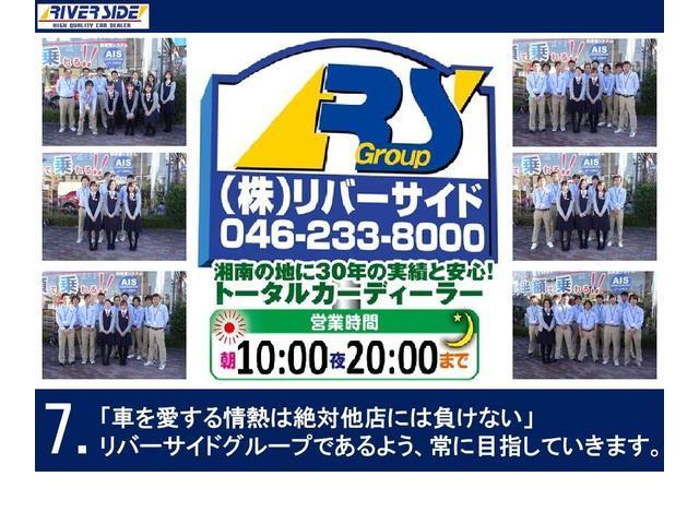 日産 サクラ