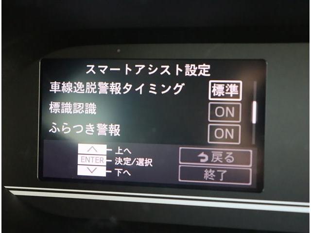 Ｘ　運転席ロングスライドシート　イクリプスメモリーナビフルセグ　Ｂカメラ　ＥＴＣ　ナビ連動ドラレコ　ＬＥＤライト　スマアシ　コーナーセンサー　左パワースライド　シートヒーター　フロアマット　ドアバイザー(39枚目)