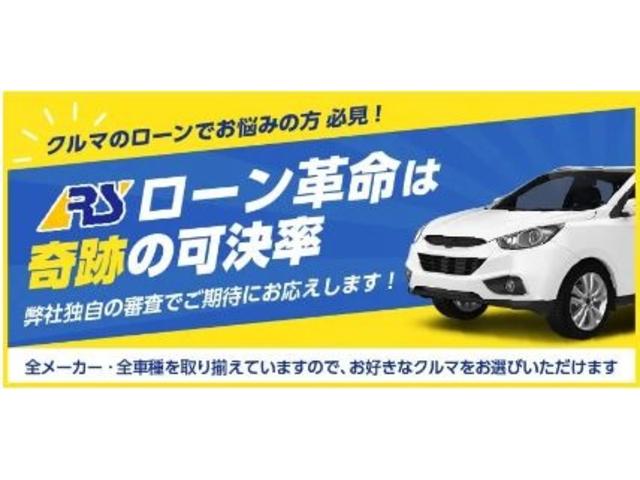 ターボ　届出済未使用車　８インチ純正ナビ　地デジ　Ｂカメラ　両電動スライド　ＬＥＤライト　液晶メーター　純正１５ＡＷ　ホンダセンシング(44枚目)