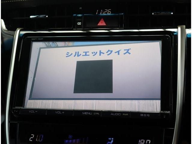 ハリアー エレガンス　モデリスタフルエアロ　純正９型メモリーナビ　フルセグ　ＥＴＣ　バックカメラ　ＬＥＤライト　スマートキー　ハーフレザーシート　クリアランスソナー（54枚目）