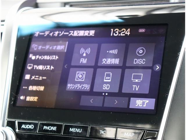 Ｇ－エグゼクティブ　サンルーフ　ＴＲＤエアロ　プレミアムサウンド　デジタルインナーミラー　セーフティセンスＢＳＭ　純正ナビＢカメラ　ＥＴＣ２．０　黒本革エアシート　純正１８ＡＷ　全席イージークローザードア　後席ヒーター(9枚目)