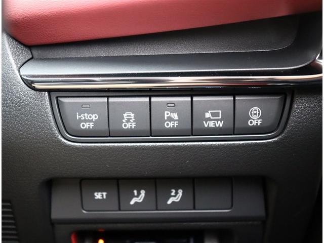 MAZDA3ファストバック 20Sバーガンディ セレクション 4WD シグネイチャースタイル BOSEサウンド8.8型ナビ スマホ連動 全方位カメラ ETC ドラレコ DVD再生 i-ACTIVSENSE 赤革シートヒーター ステアヒーター HUD 18AW(13枚目)