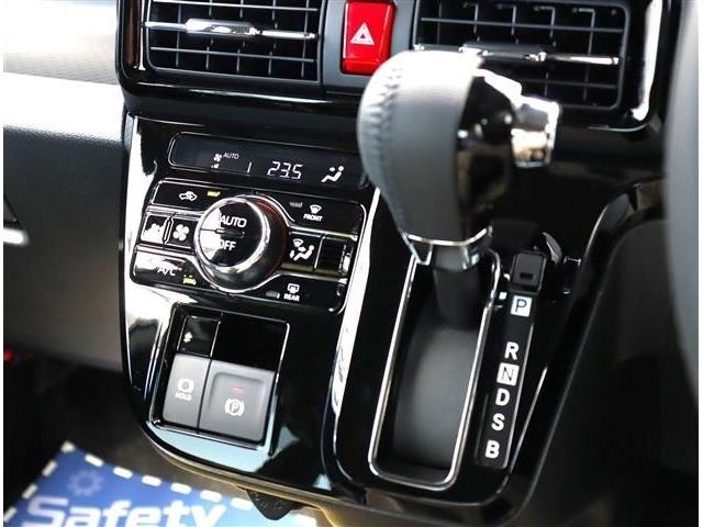 タント カスタムRSリミテッド 純正10型ナビ フルセグ 全方位カメラ ETCドラレコ HDMI スマートクルーズ 両側電動スライド シートヒーター LEDライト ハーフレザー 誤発進抑制 車線逸脱警告 コーナーセンサー(14枚目)