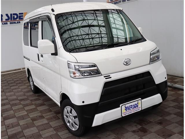 ハイゼットカーゴ クルーズSAIII メモリーナビ ブルートゥース接続 Bカメラ ETC ビジネスパック キーレス オーバーヘッドシェルフ アイドリングストップ 衝突軽減ブレーキ オートハイビーム LDA コーナーセンサー 電格ミラー(22枚目)