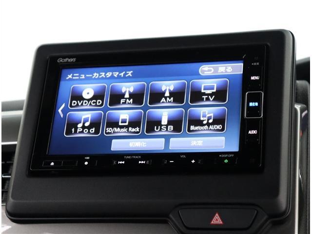 N-BOXカスタム Lターボ スタイル+ブラック 特別仕様 純正メモリーナビ フルセグ ETC ドラレコ 両側電動スライド シートヒーター ハーフレザーシート LEDライト スマートキー 専用15AW 電子パーキング ホンダセンシング(8枚目)