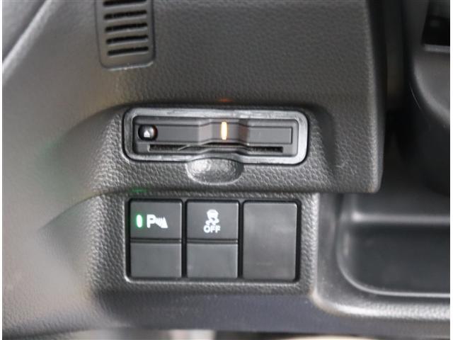 N-BOXカスタム Lターボ スタイル+ブラック 特別仕様 純正メモリーナビ フルセグ ETC ドラレコ 両側電動スライド シートヒーター ハーフレザーシート LEDライト スマートキー 専用15AW 電子パーキング ホンダセンシング(11枚目)