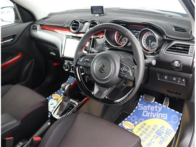 スイフトスポーツ ベースグレード ワンオーナー後期型 純正オプションエアロ エンケイ17AW 純正8型ナビ テレビキット 全方位カメラ ブルートゥース 前後ドラレコ ETC パドルシフト セーフティサポート コーナーセンサー BSM(32枚目)