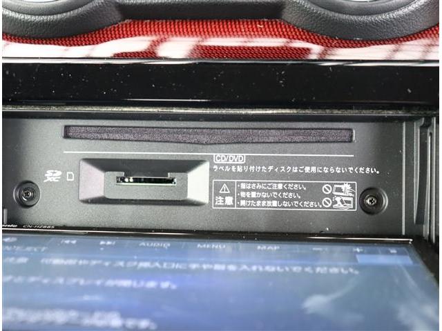 スイフトスポーツ ベースグレード ワンオーナー後期型 純正オプションエアロ エンケイ17AW 純正8型ナビ テレビキット 全方位カメラ ブルートゥース 前後ドラレコ ETC パドルシフト セーフティサポート コーナーセンサー BSM(34枚目)