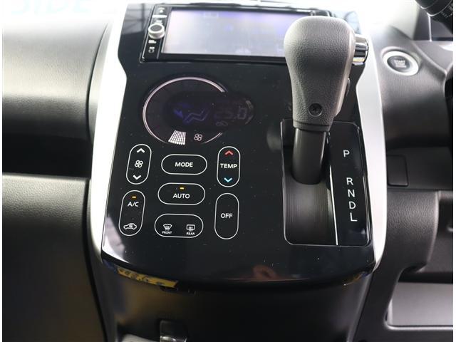 デイズ ハイウェイスター X 後期型 純正メモリーナビ フルセグ ブルートゥース接続 アラウンドビューモニター ディスチャージオートライト ウインカーミラー オートエアコン エマージェンシーブレーキ LDW オートハイビーム(10枚目)