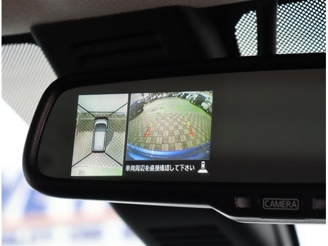 デイズ ハイウェイスター X 後期型 純正メモリーナビ フルセグ ブルートゥース接続 アラウンドビューモニター ディスチャージオートライト ウインカーミラー オートエアコン エマージェンシーブレーキ LDW オートハイビーム(12枚目)