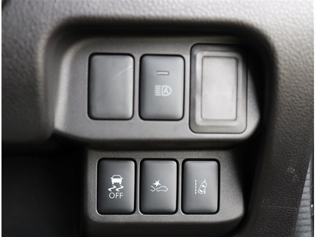 デイズ ハイウェイスター X 後期型 純正メモリーナビ フルセグ ブルートゥース接続 アラウンドビューモニター ディスチャージオートライト ウインカーミラー オートエアコン エマージェンシーブレーキ LDW オートハイビーム(13枚目)