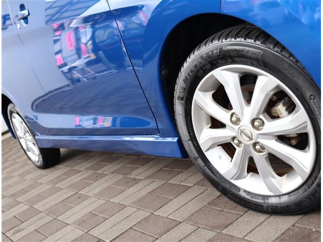 デイズ ハイウェイスター X 後期型 純正メモリーナビ フルセグ ブルートゥース接続 アラウンドビューモニター ディスチャージオートライト ウインカーミラー オートエアコン エマージェンシーブレーキ LDW オートハイビーム(22枚目)