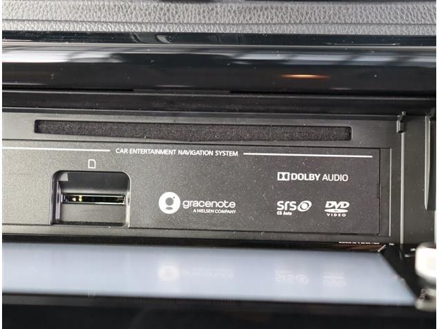 デイズ ハイウェイスター X 後期型 純正メモリーナビ フルセグ ブルートゥース接続 アラウンドビューモニター ディスチャージオートライト ウインカーミラー オートエアコン エマージェンシーブレーキ LDW オートハイビーム(29枚目)