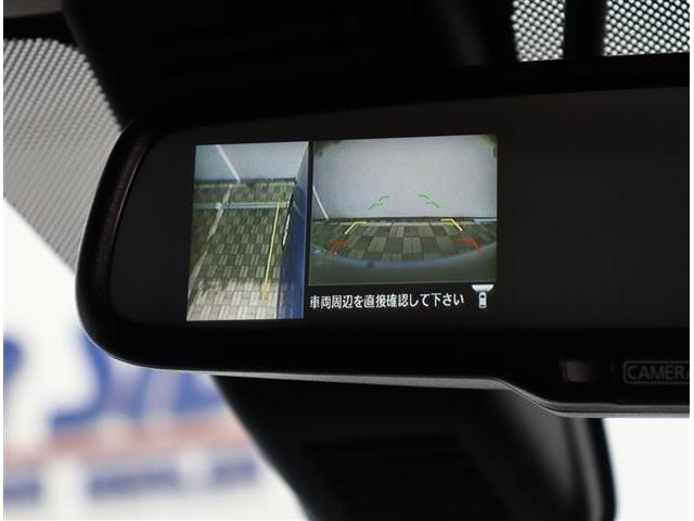 デイズ ハイウェイスター X 後期型 純正メモリーナビ フルセグ ブルートゥース接続 アラウンドビューモニター ディスチャージオートライト ウインカーミラー オートエアコン エマージェンシーブレーキ LDW オートハイビーム(30枚目)