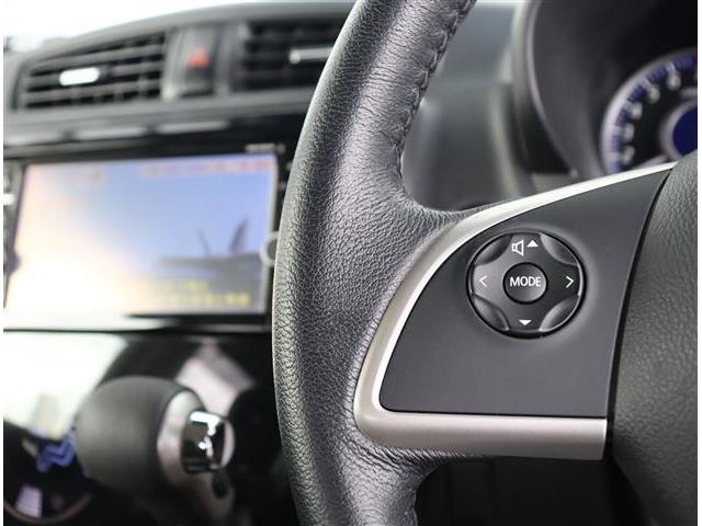 デイズ ハイウェイスター X 後期型 純正メモリーナビ フルセグ ブルートゥース接続 アラウンドビューモニター ディスチャージオートライト ウインカーミラー オートエアコン エマージェンシーブレーキ LDW オートハイビーム(31枚目)