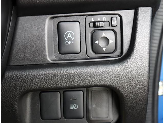 デイズ ハイウェイスター X 後期型 純正メモリーナビ フルセグ ブルートゥース接続 アラウンドビューモニター ディスチャージオートライト ウインカーミラー オートエアコン エマージェンシーブレーキ LDW オートハイビーム(32枚目)