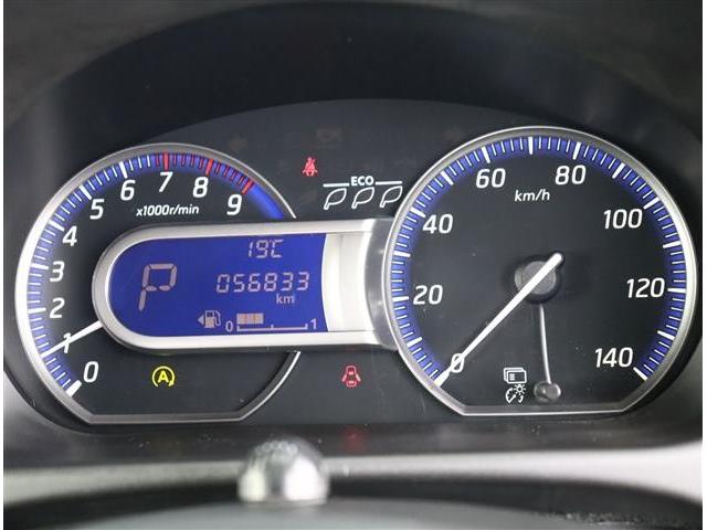 デイズ ハイウェイスター X 後期型 純正メモリーナビ フルセグ ブルートゥース接続 アラウンドビューモニター ディスチャージオートライト ウインカーミラー オートエアコン エマージェンシーブレーキ LDW オートハイビーム(35枚目)