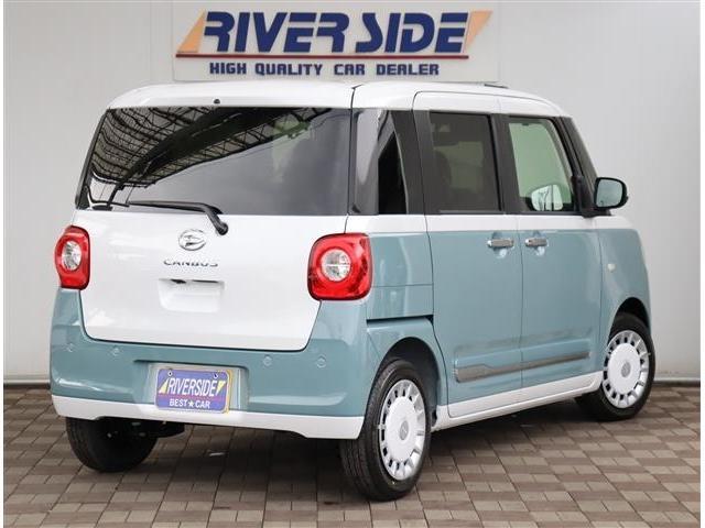 ムーヴキャンバス ストライプスG 両側電動スライド シートヒーター LEDライトフォグ ホッとカップホルダーバックカメラ搭載 スマートキー 電子パーキング スマートアシスト コーナーセンサー サイドエアバック(6枚目)