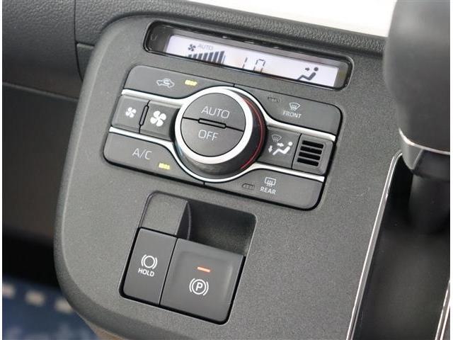 ムーヴキャンバス ストライプスG 両側電動スライド シートヒーター LEDライトフォグ ホッとカップホルダーバックカメラ搭載 スマートキー 電子パーキング スマートアシスト コーナーセンサー サイドエアバック(9枚目)