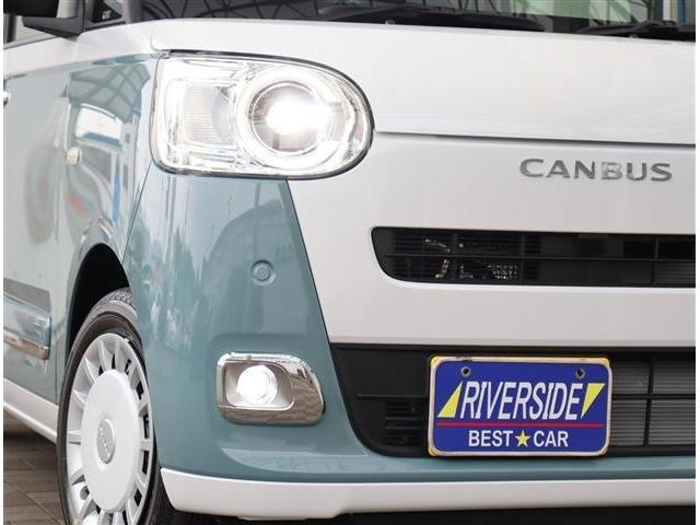 ムーヴキャンバス ストライプスG 両側電動スライド シートヒーター LEDライトフォグ ホッとカップホルダーバックカメラ搭載 スマートキー 電子パーキング スマートアシスト コーナーセンサー サイドエアバック(17枚目)