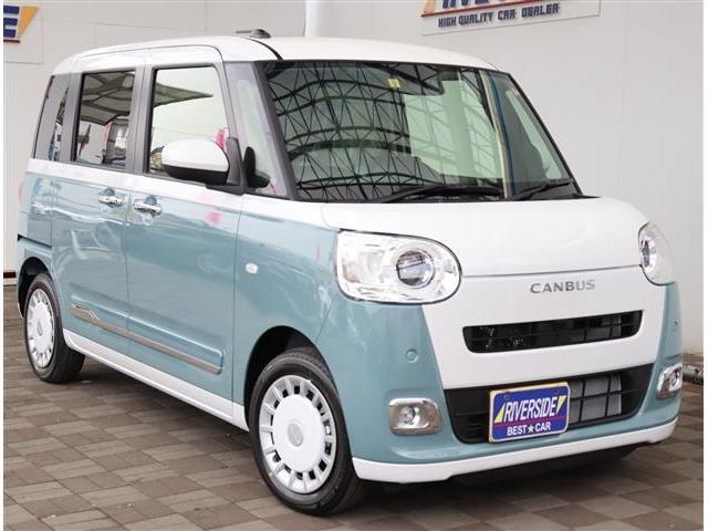 ムーヴキャンバス ストライプスG 両側電動スライド シートヒーター LEDライトフォグ ホッとカップホルダーバックカメラ搭載 スマートキー 電子パーキング スマートアシスト コーナーセンサー サイドエアバック(19枚目)