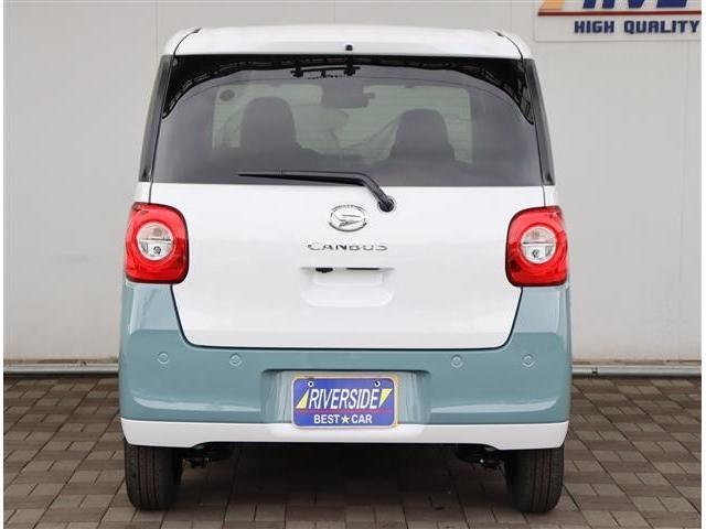 ムーヴキャンバス ストライプスG 両側電動スライド シートヒーター LEDライトフォグ ホッとカップホルダーバックカメラ搭載 スマートキー 電子パーキング スマートアシスト コーナーセンサー サイドエアバック(21枚目)